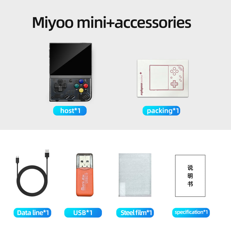 Miyoo Mini Plus Retro Game Handheld